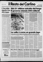 giornale/RAV0037021/1987/n. 197 del 21 luglio